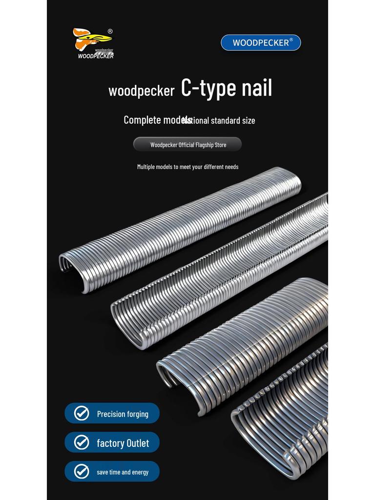 Woodpecker C-type Pneumatic Nail Gun 323 with Lithium Battery for Gabion Net Tying (Manual C50)