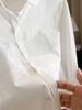 Women's Spring Slimming White Lapel Shirt - 2026 Trendy Korean Style Long Sleeve Versatile Top