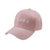 Cappellino da baseball in cotone con ricamo FRIENDS