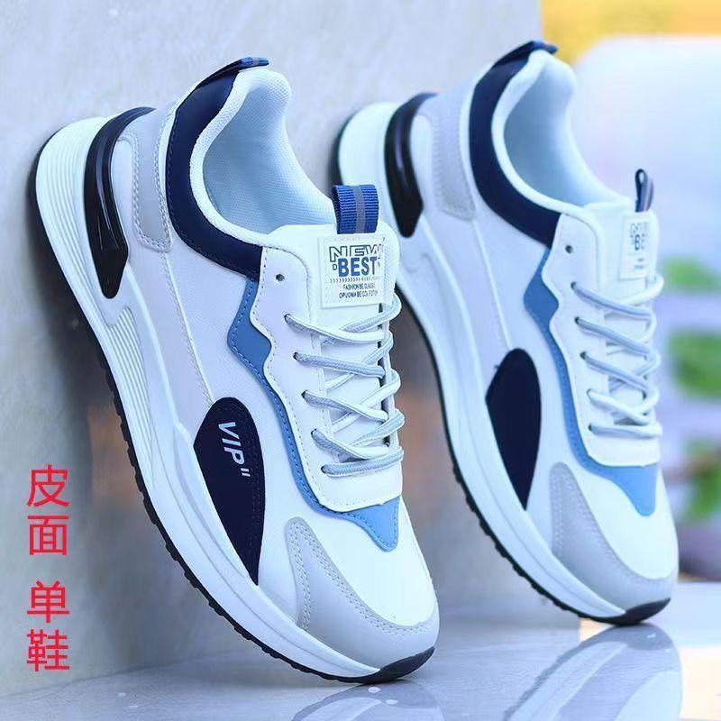 Shoes Autumn and Winter New Sports Shoes Casual Shoes Running Shoes