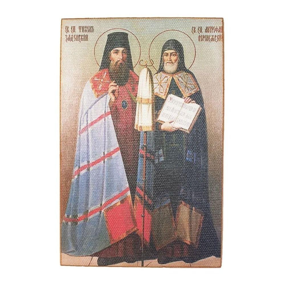 Religious Wall Decor 20x30cm