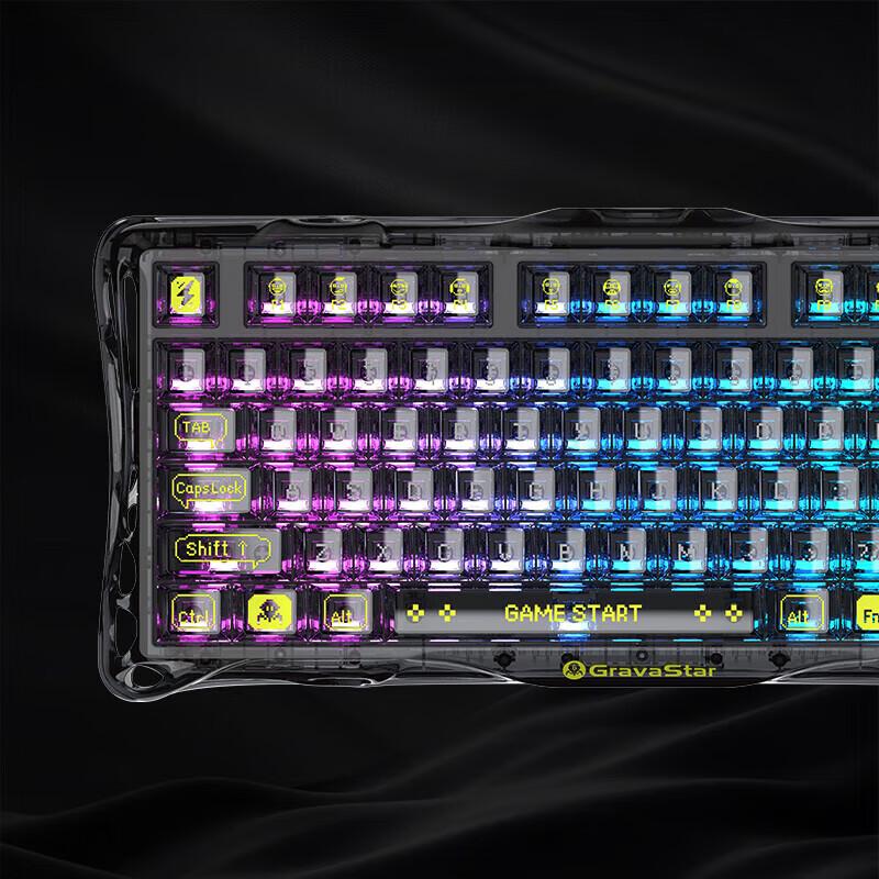 GravaStar K1 LITE 75% Triple-Mode Gasket Mechanical Gaming Keyboard
