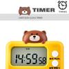 Countdown Timer Cartoon Animal Digital Timer for Cooking, Study, Exercise