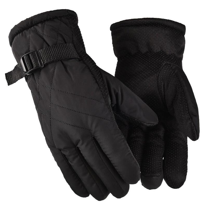 LijiuHong Winter Warm Waterproof Windproof Cotton Gloves