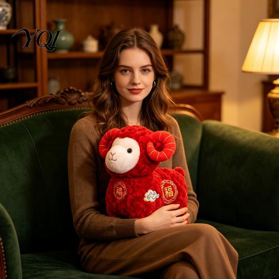 Plush Toy for Holiday Gifting Auspicious Sheep Toy, Chinese Zodiac Mascot Lamb Doll with Festive Fu Lucky Character Embroidery Character, Cute