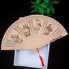 Chinese Style Handmade Small Women's Incense Wood Fan, Sandalwood Fan, Ancient Style Folding Fan, Hollow Classical Women's Fan, Portable