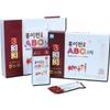 Seoul-Donggyeonggi Ginseng Agricultural Cooperative 333 Program Hongicheon ABC Stick (Red Ginseng Stick-type Jelly) 20g X 30 Packets 600g 1 Box