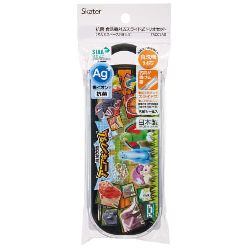 Skater Lunch Box Trio Set Chopsticks Spoon Fork Ania Kingdom Ania Children's Antibacterial Treatment Easy To Open Sliding Type Made In Japan TACC2AG-A