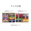 Lulubelle Embroidery Thread, Embroidery Thread, Colorful Sewing Thread, Handicraft Thread, Multicolored Vibrant Sewing Thread, Cross Stitch,