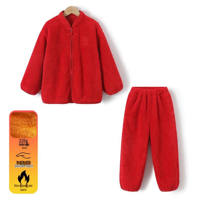 Monagut Girls  Chinese Style Zipper Button Fleece Set 130