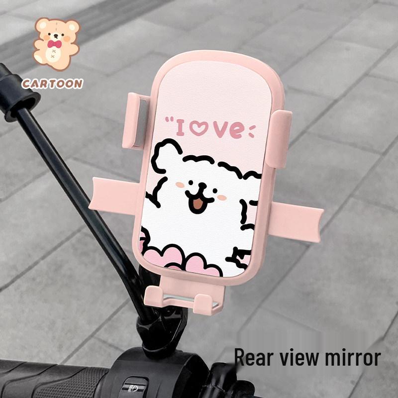 2025 Cute Puppy Line Art Phone Holder, Shockproof, Electric Scooter/Bike Navigation Mount