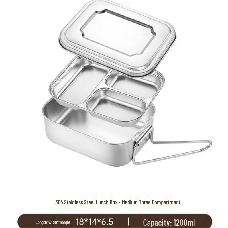Qianxing Retro 304 Stainless Steel Lunch Box