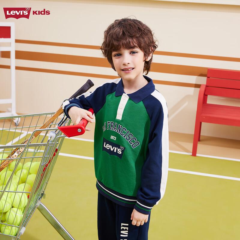 Levi s Kids Lapel Sweatshirt 130/64