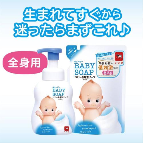 [Bulk Purchase] Kewpie Whole Body Baby Soap (Foam Type) Refill 350ml x 7