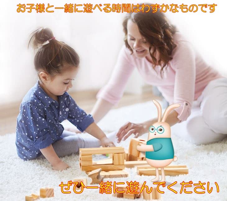 Dřevěné bloky 60PCS Stavební bloky Slope Hračka Montessori Japonsko Bezpečnost Kontrolováno Ms.0