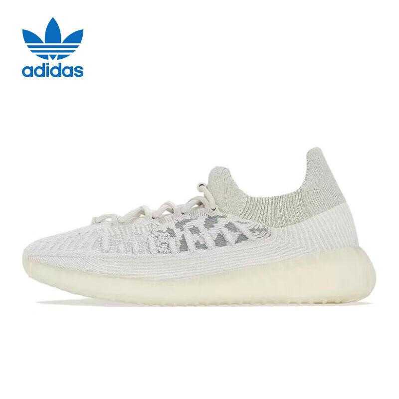 Adidas Кроссовки Yeezy Boost 350 V2  Bone  36.5