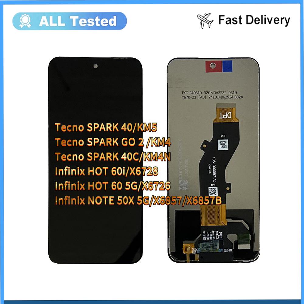 

Полная сборка LCD-экрана и дигитайзера для Tecno SPARK 40 KM5