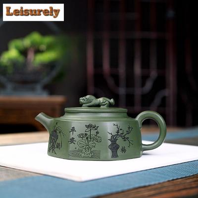 320ml Yixing Purple Clay Teapot Handmade Octagonal Lucky Auspicious Beast Pot Raw Ore Green Mud Kettle With Infuser Zisha Teaset