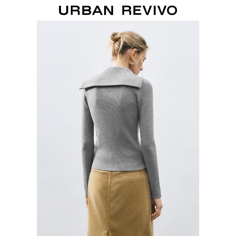 UR Women's 2025 Spring Slim Fit Stand Collar Knit Top