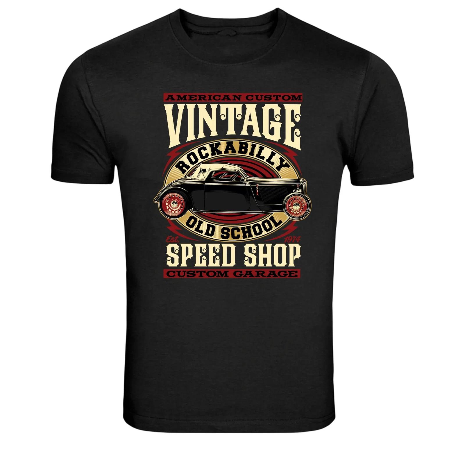Vintage Rockabilly Hot Rod Old School Speed Shop Graphic T-Shirt L