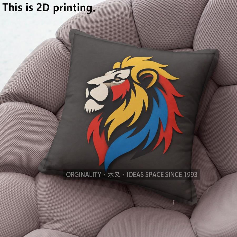 Bold Lion Print Throw Pillow Covers Pattern Cushion Cover Suitable for Sofa Bedroom Car Pillow Cover