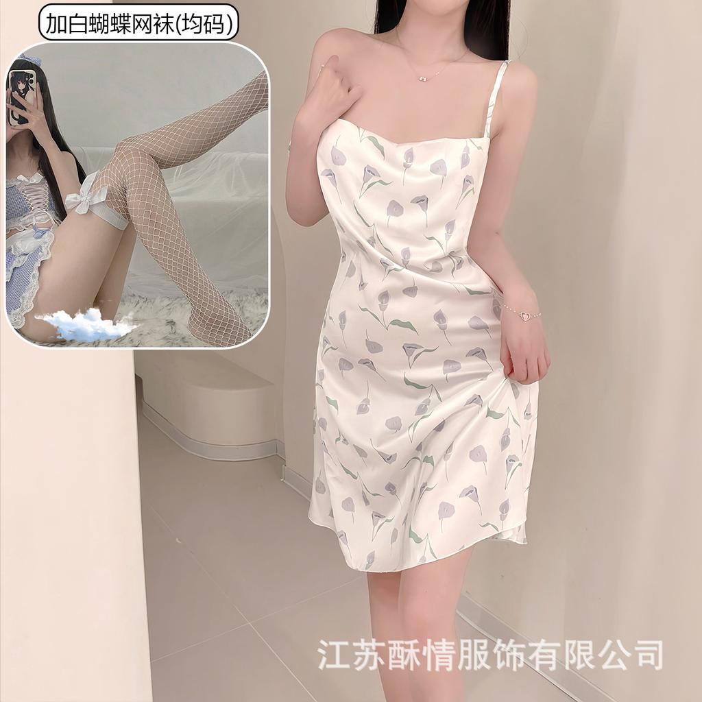 Crispy new Internet celebrity explosion sexy women's pajamas advanced feeling ice silk summer pure desire wind small floral suspender nightdress