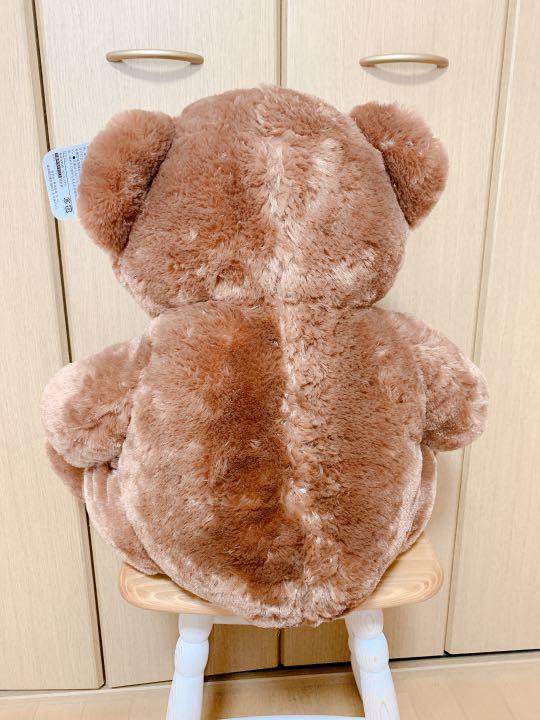 [USED] Large Teddy Bear Plush Toy, Chocolate