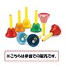 SUZUKI MBH-a2 Bell Harmony Hand Type Single Tone