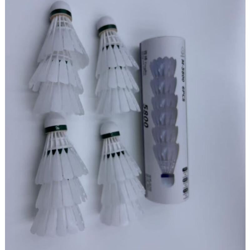 Xulin Wind-Resistant Badminton Shuttlecocks (12-Pack)