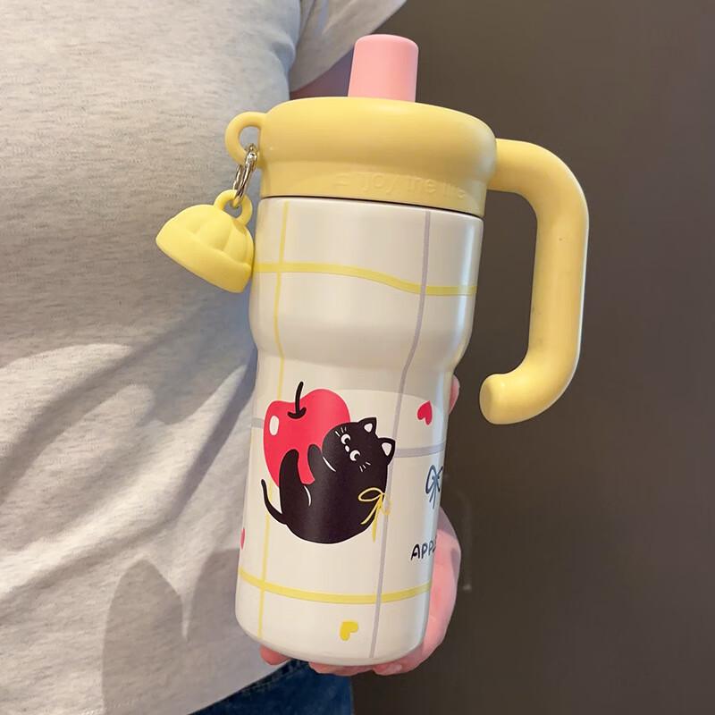 DOPINK Cute Kitten Insulated Straw Tumbler 710ml