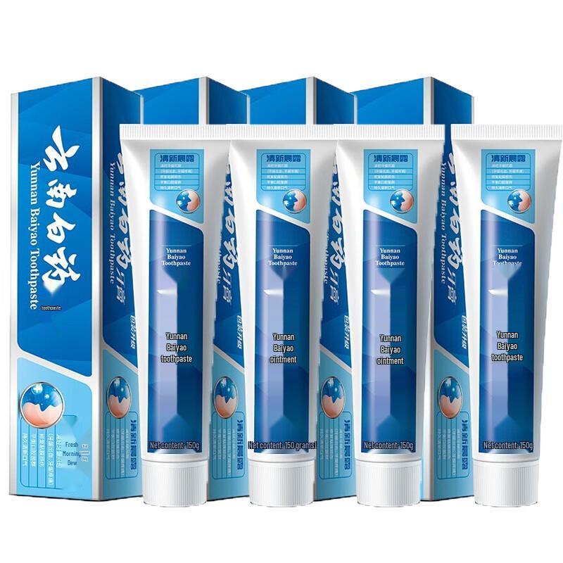 Yunnan Baiyao Gum Care & Fresh Breath Toothpaste