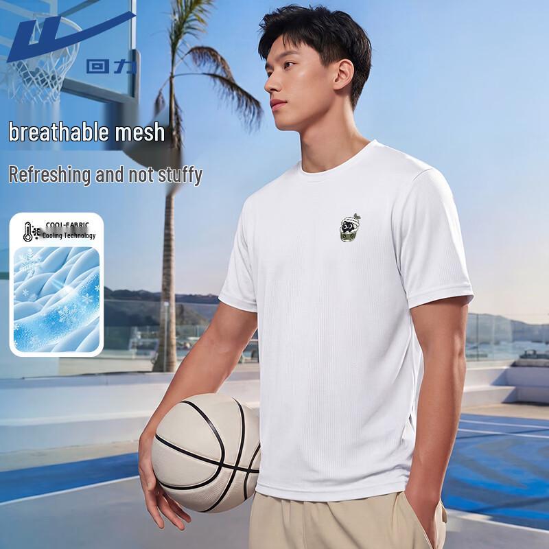 

Warrior Men s Moisture-Wicking Quick-Dry Mesh T-Shirt XL
