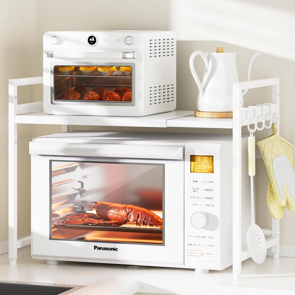 DAIWIN Microwave Toaster Range Telescoping Width Adjustable Shelf Load Capacity Above Sink Kitchen Storage Comes with 4 Hooks Rack, Rack, Rack,