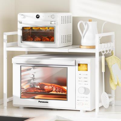 DAIWIN Microwave Toaster Range Telescoping Width Adjustable Shelf Load Capacity Above Sink Kitchen Storage Comes with 4 Hooks Rack, Rack, Rack,