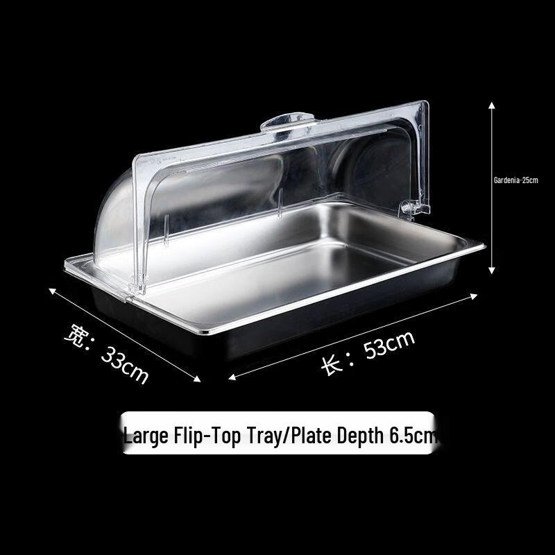 Rectangular Stainless Steel Buffet Food Cover Tray with Lid
