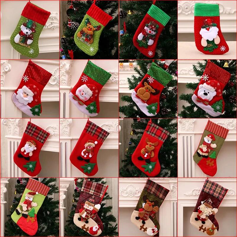 3/4Pcs Christmas Stockings Santa Snowman Hanging Xmas Tree Socks Ornaments Christmas Decor For Home New Year Candy Navidad Gift