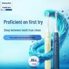 Sonicare HX5181/02 Diamond 3 Series Electric Toothbrush CN Plug (adapter Included)