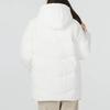 New Balance Down Jackets Women's White Hooded Moderate Quilted Down Jacket (Unisex) Down Jackets AWJ23333 CIC
