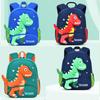 Cartoon Mini Backpack for Kids: Lightweight, Cute Dive Material, Ages 2-5.