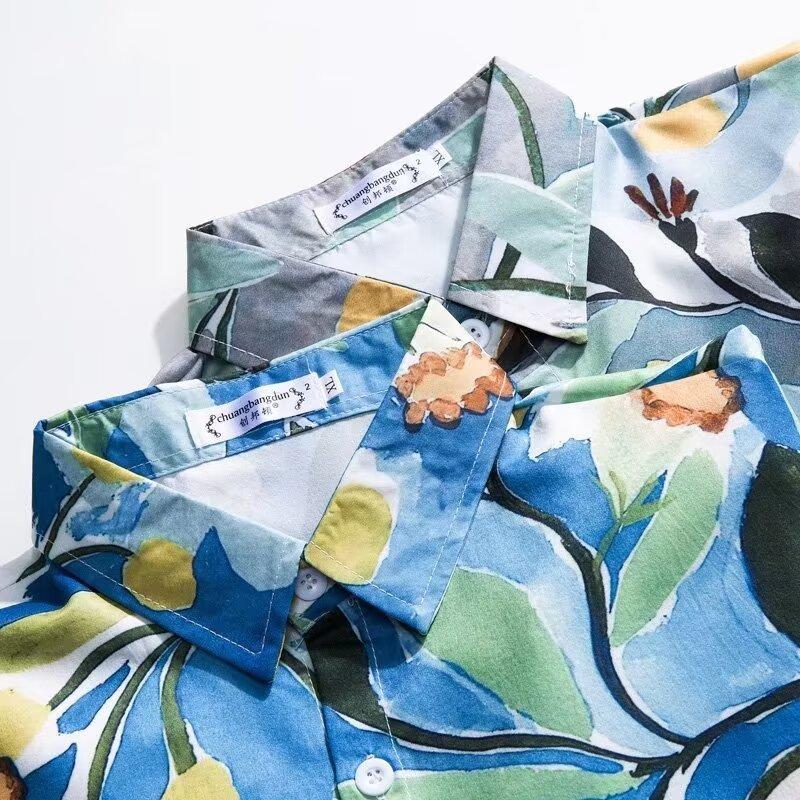 Men'S Retro Shirt, Men'S Summer Outfit, Student Loose Fit, Niche Design, Casual Men'S Top, Outerwear, Beach Top