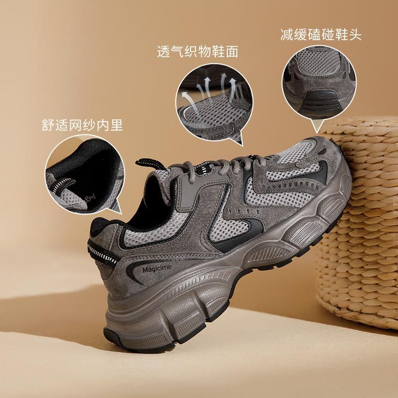 Augustine Gray Dad Shoes Women's Summer New Thick-soled Light and High Sports and Leisure Shoes Large Size