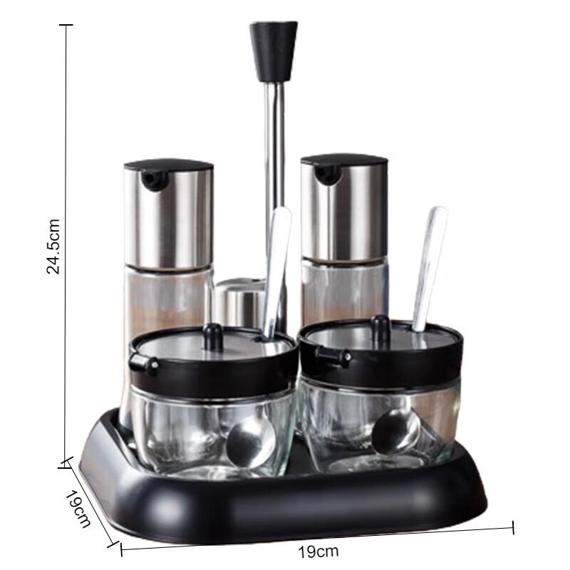 Beifu Glass Seasoning & Condiment Organizer Set