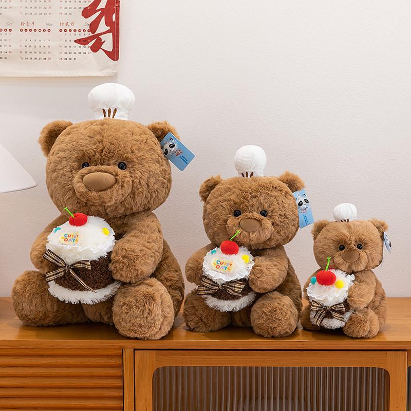 Cuter Teddy Bear Plush Toy With Cake Decoration For Kids And Teens