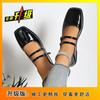 Spring 2025 Popular Retro French Shallow Mouth Single Shoes Women's Korean Version Low Heel Mary Jane Temperament Women's Shoes New Foreign Style