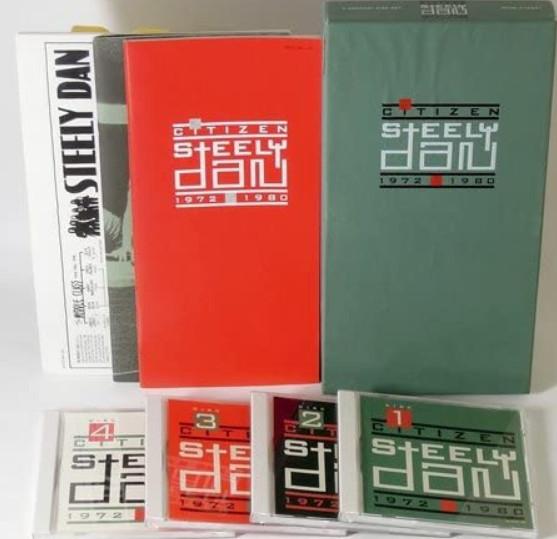 

CD STEELY DAN - Citizen Steely Dan 1972-1980 MVCZ46 MCA 1993 Japan Jazz Used