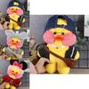 Charming 12"/30cm Lalafanfan Cafe Mimi Yellow Duck Costume Plush Toy For Kids