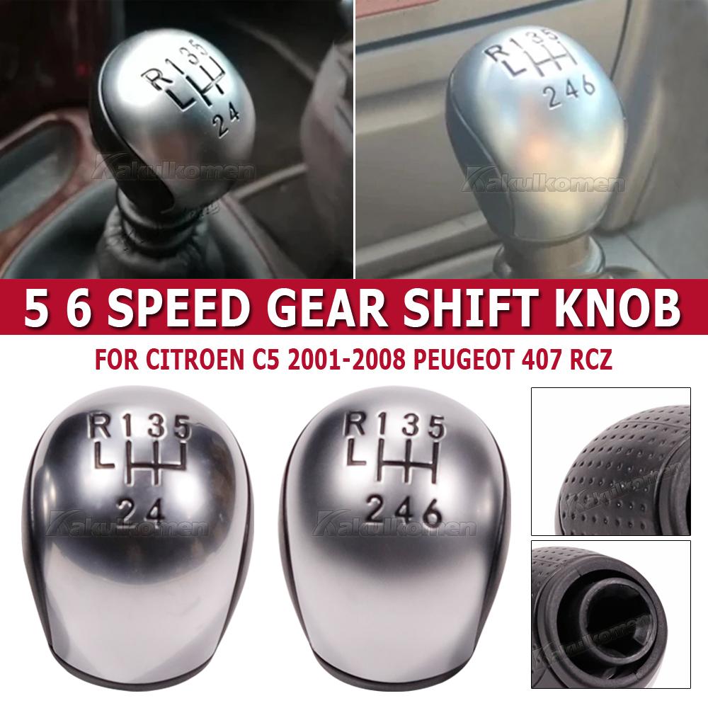 For Citroen C5 2001-2008 Peugeot 407 RCZ Auto Accessories Manual 5 6 Speed Brand New Gear Stick Shift Knob Car Shifter Lever