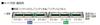 TOMIX N Gauge Special Product Tobu 500 Series Liberty Kagon Liberty Aizu Set 6 Cars 97934 Railway Model Train