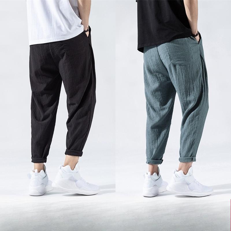 Linen Casual Pants, Men's Trendy Loose Halon Pants, Versatile Cotton and Linen Pants