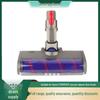 Electric Floor Brush Head for Dyson Vacuum Cleaner V6/V8/V10 Carpet Roller